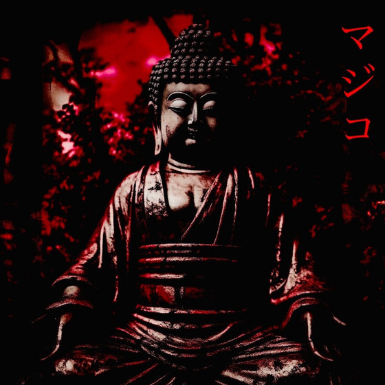 Мажико — МаЖиКо