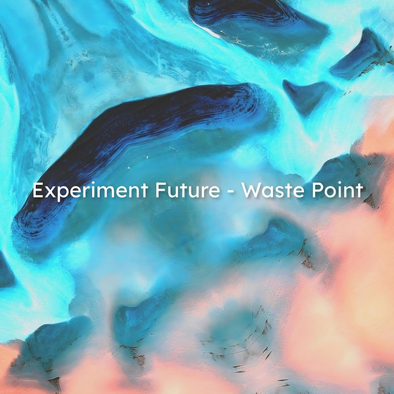 обложка трека - Темная сторона розы